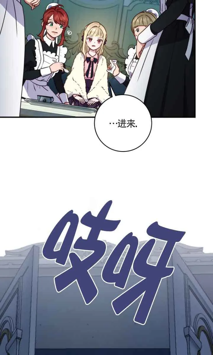 第10话28