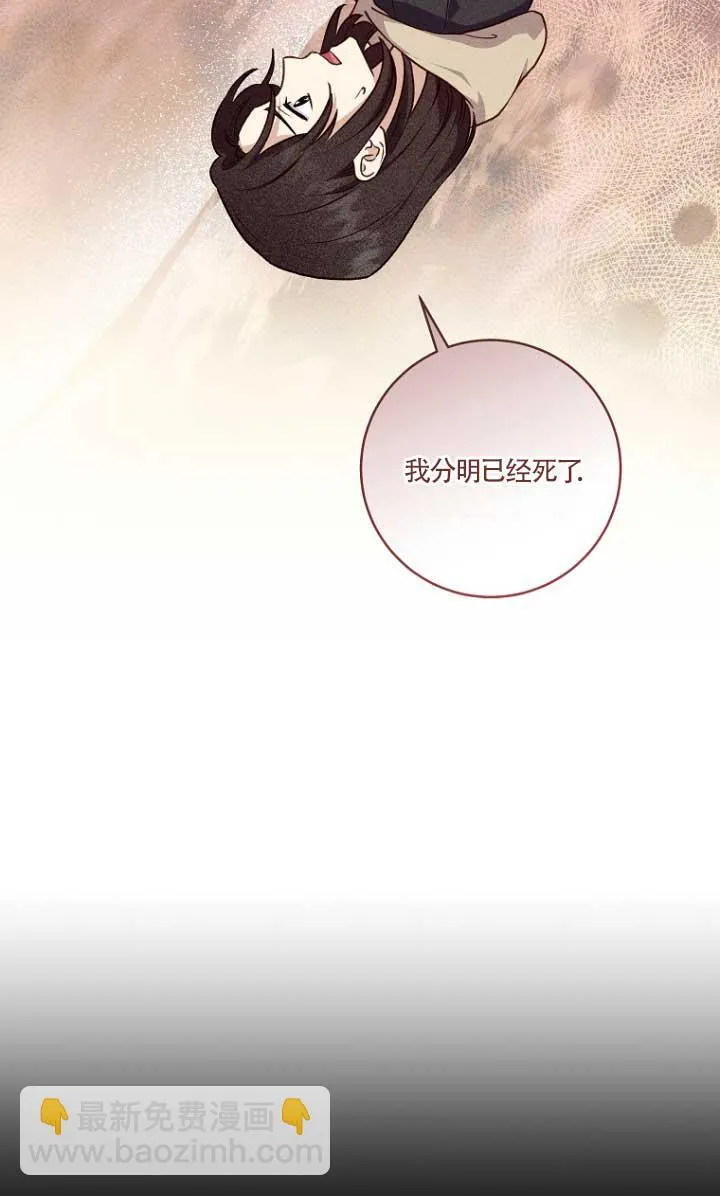 第01话19