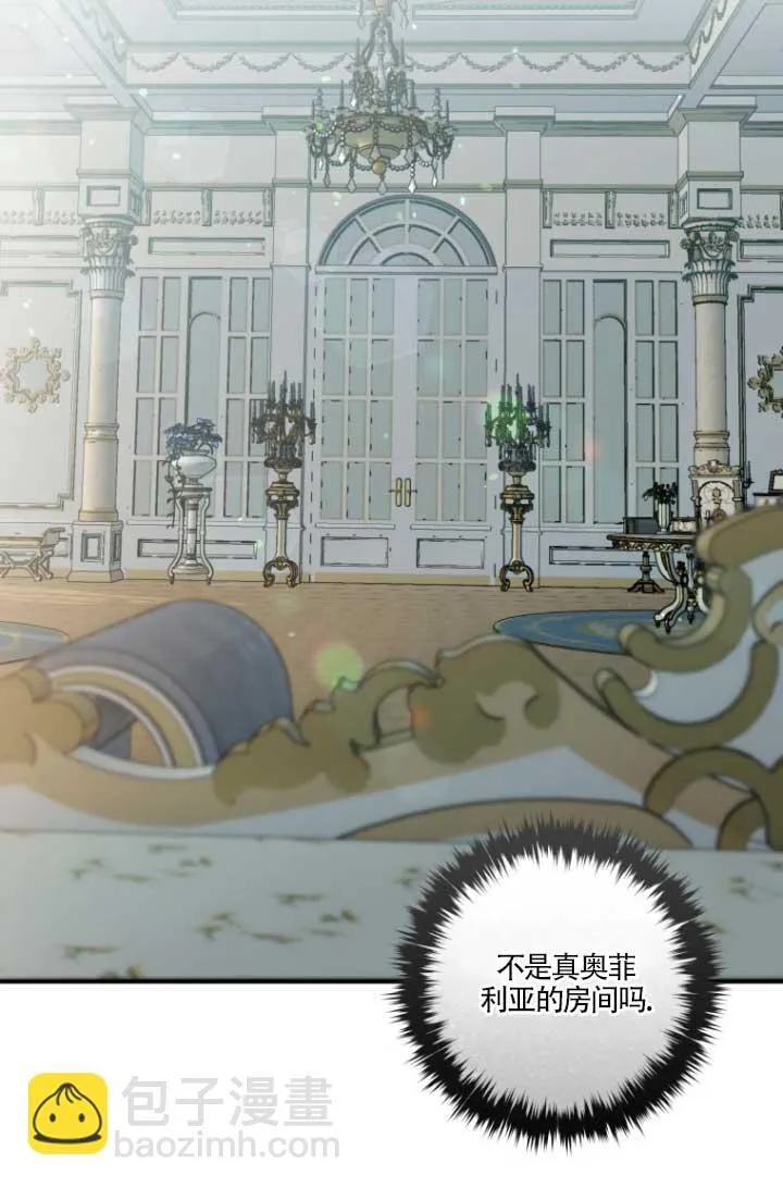 第04话39