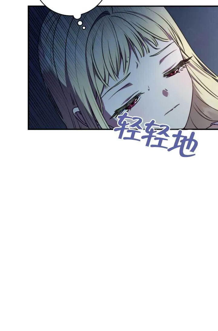 第04话19