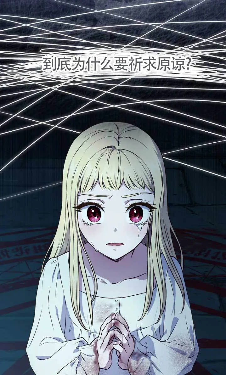 第01话6