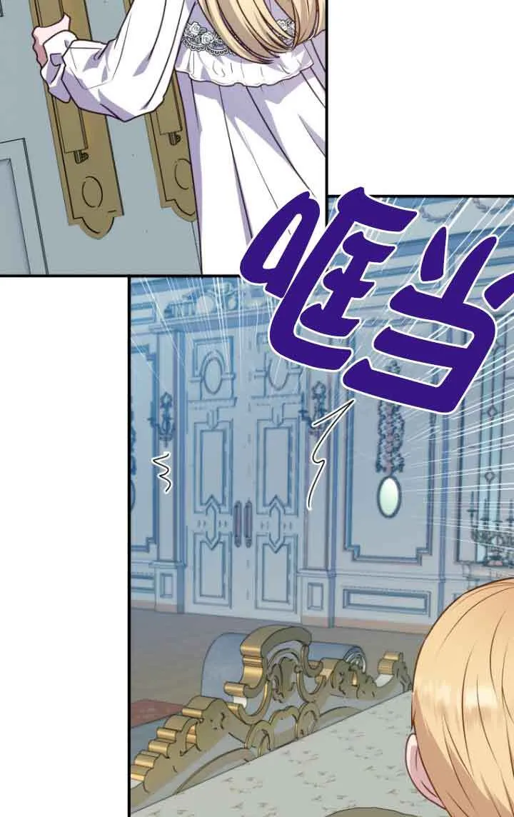 第05话11