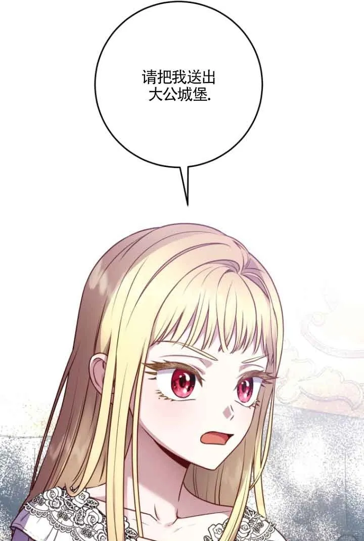 第05话1