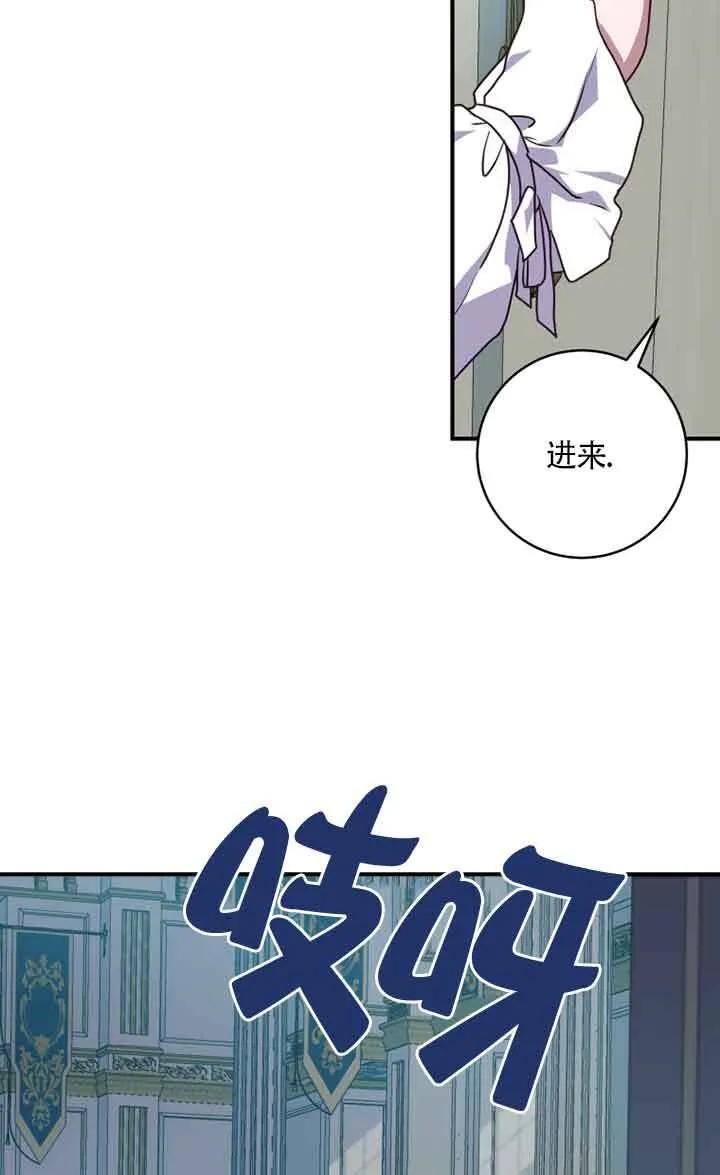 第05话29