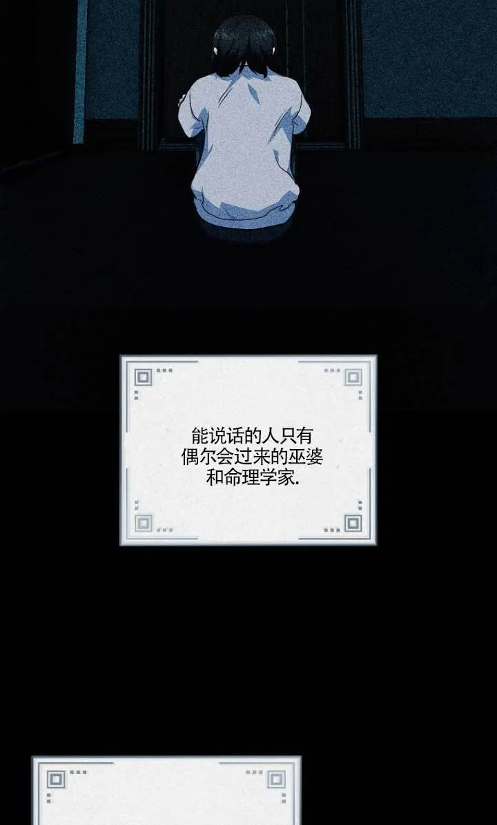 第01话28