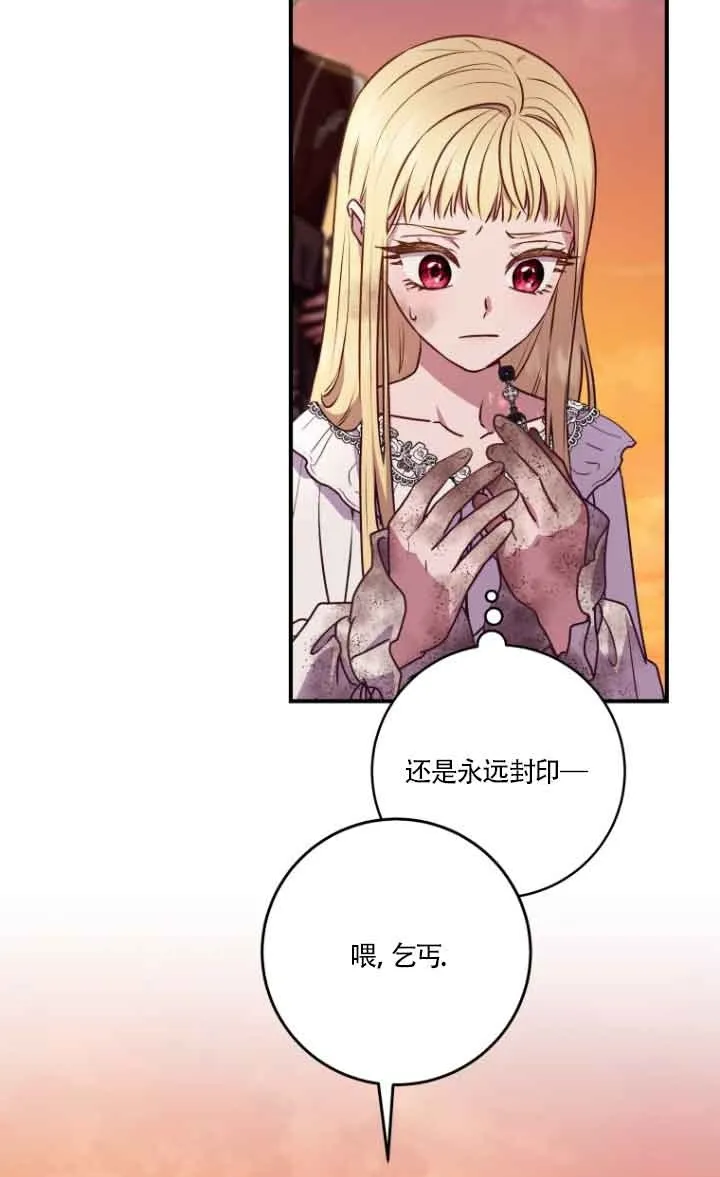 第07话1
