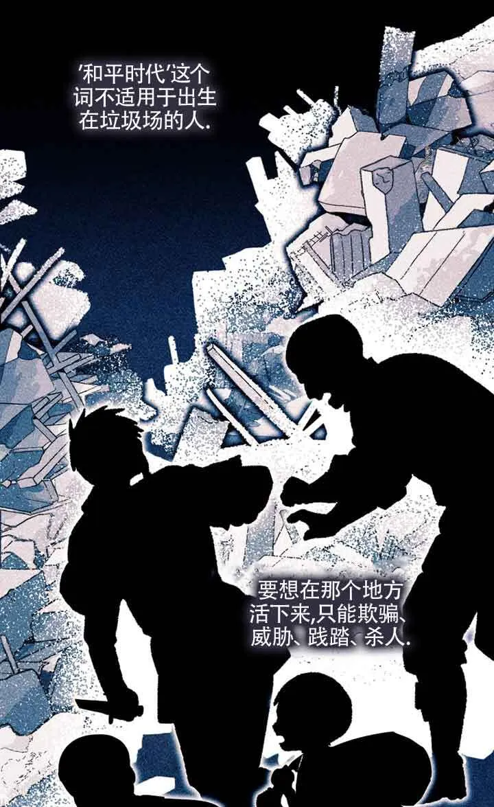 第05话22