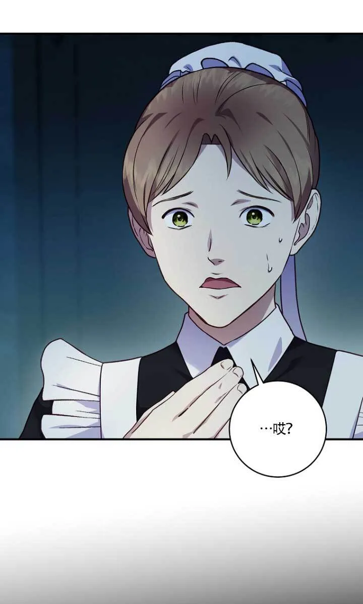 第03话3
