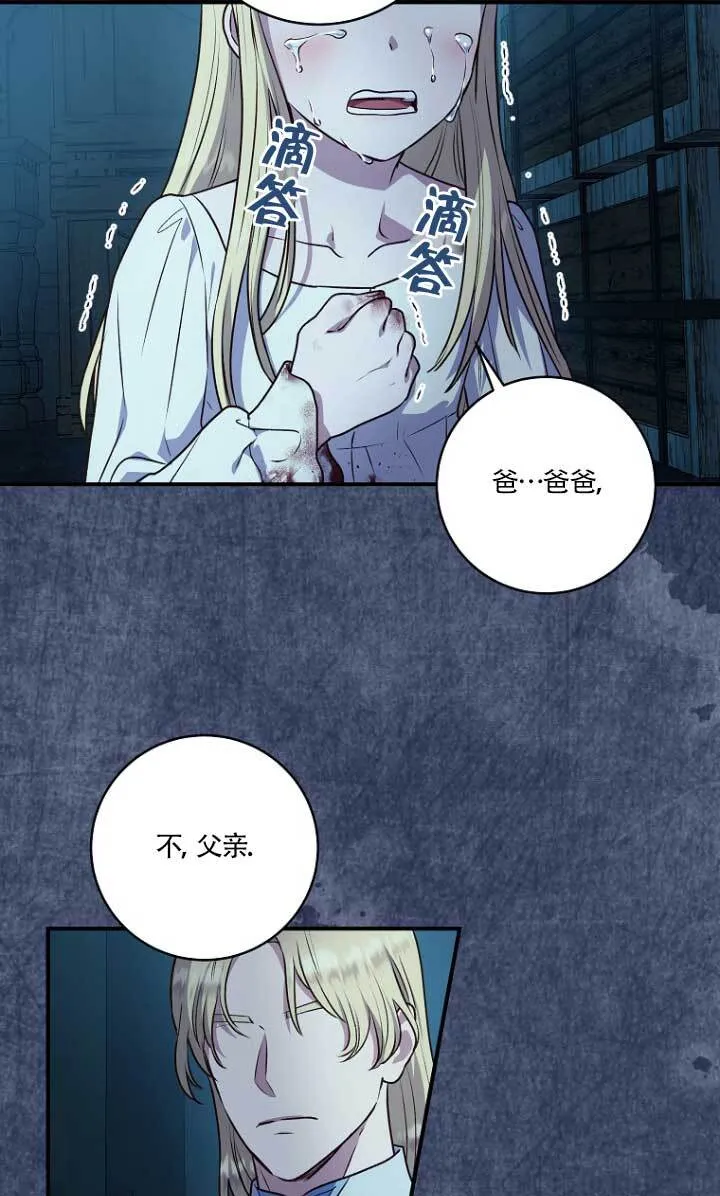 第01话2