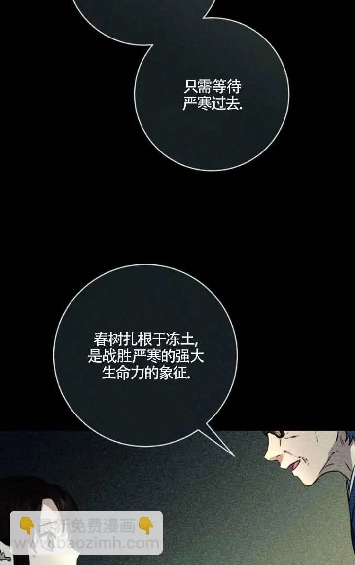 第10话17