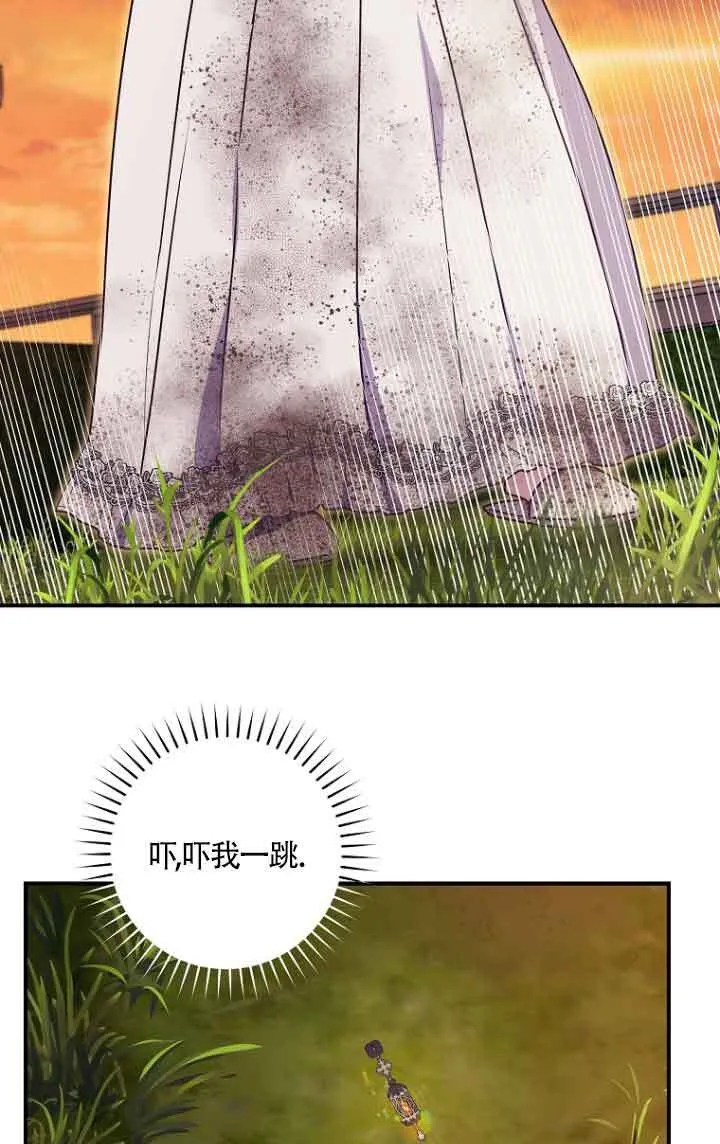 第06话40