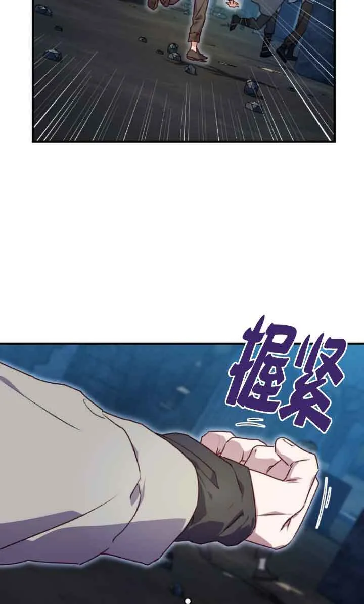 第09话44