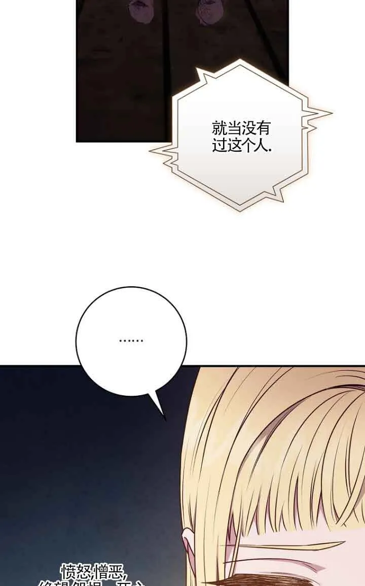 第06话64