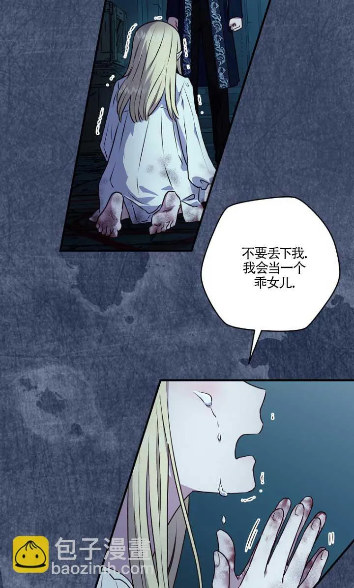第01话4