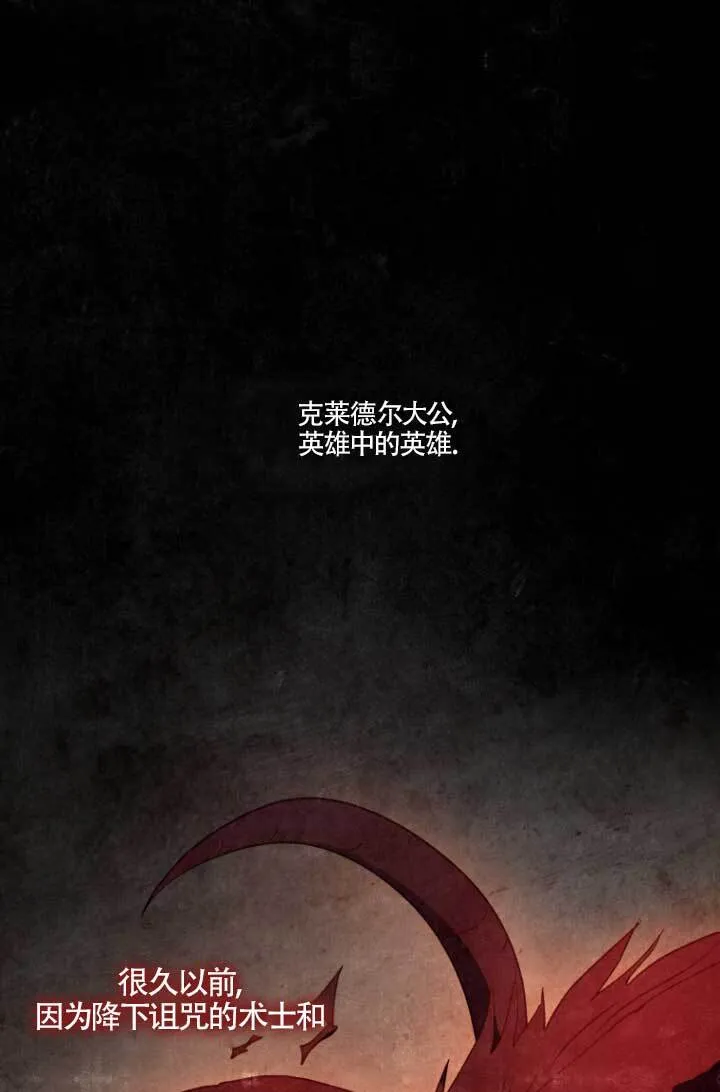 第04话0