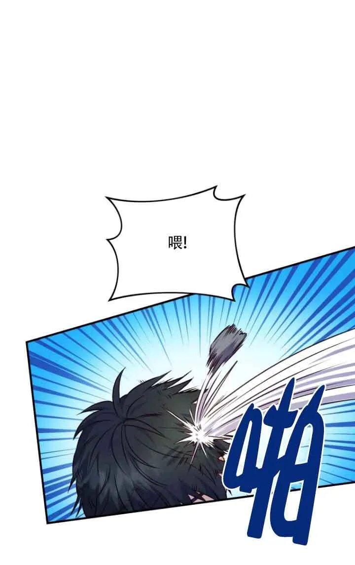 第09话35