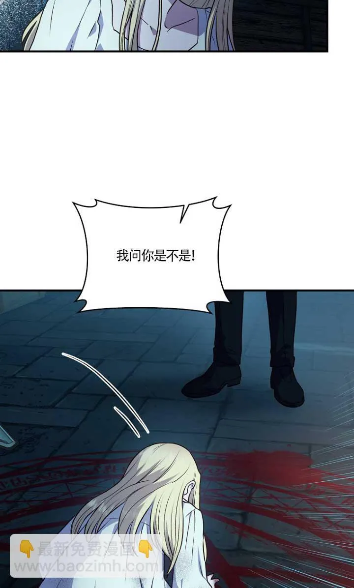 第01话10