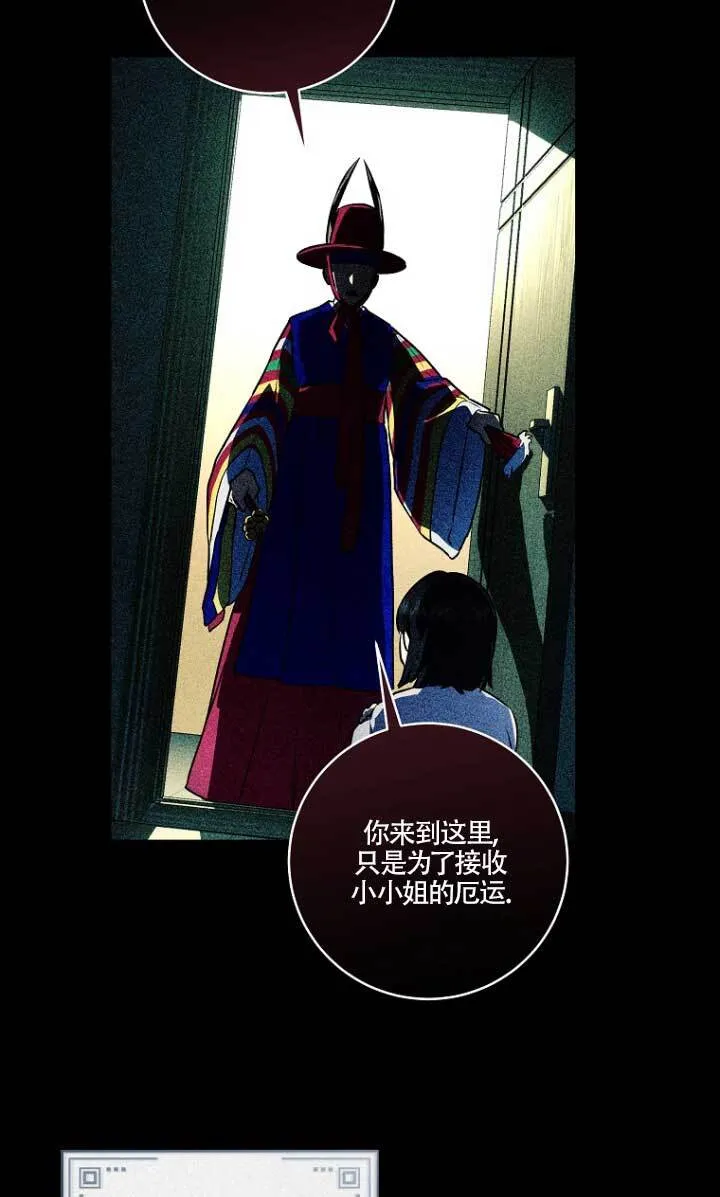 第01话25