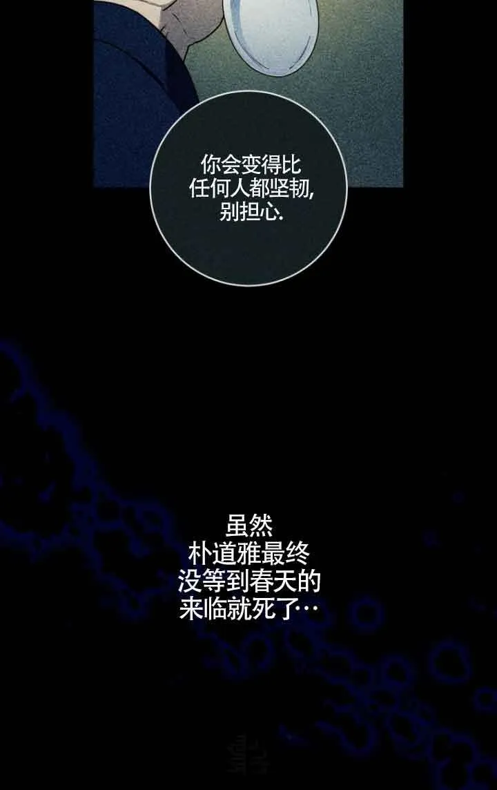 第10话19