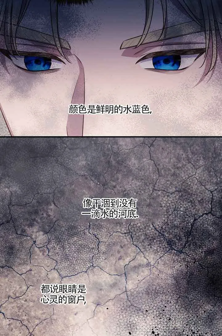 第05话46