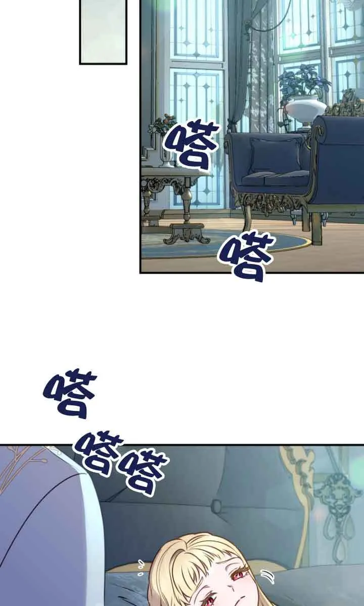 第07话50