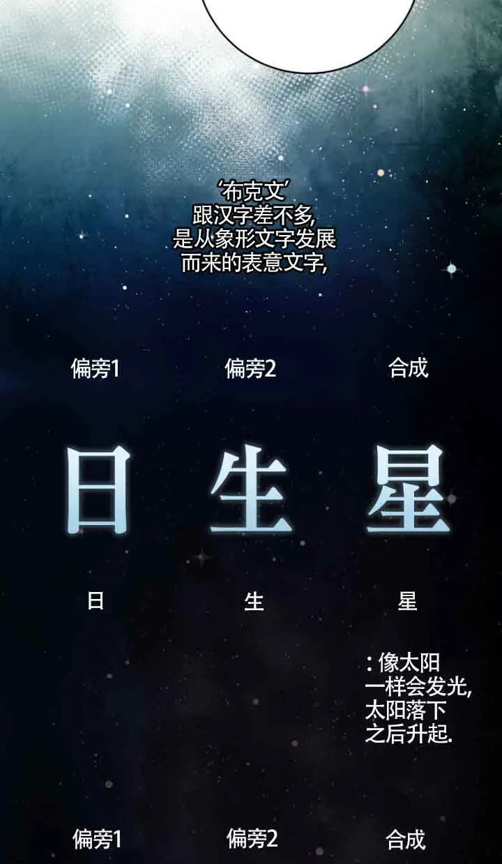第09话64