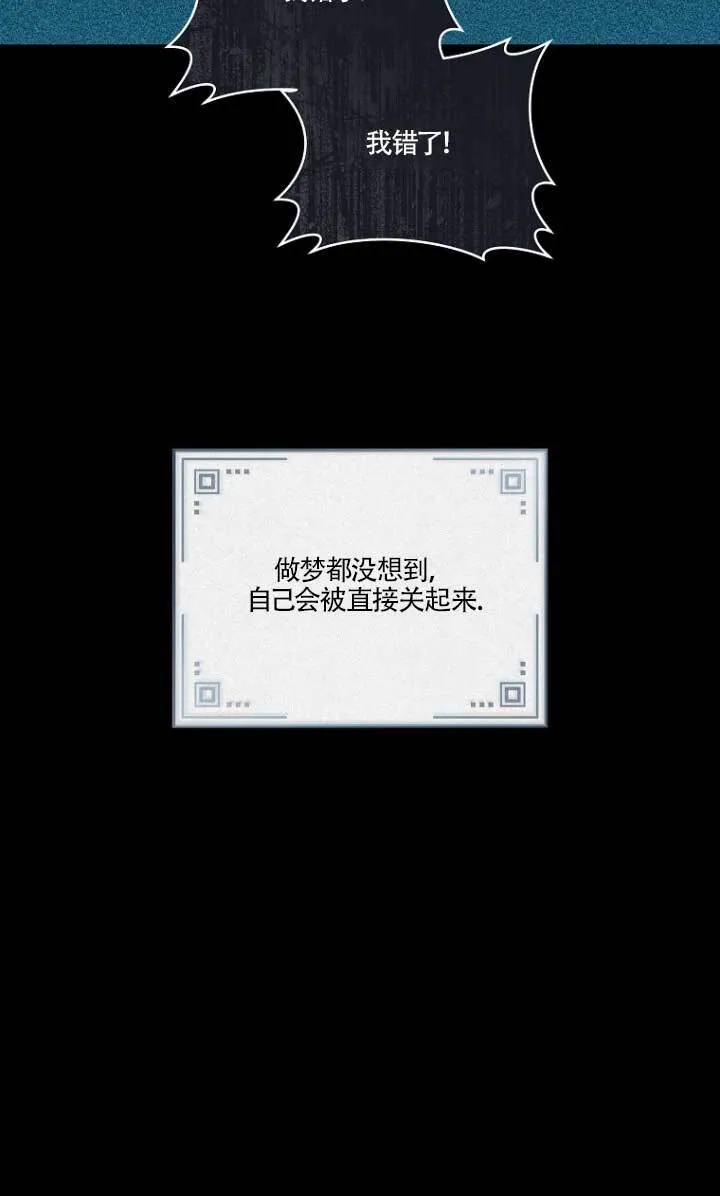 第01话23