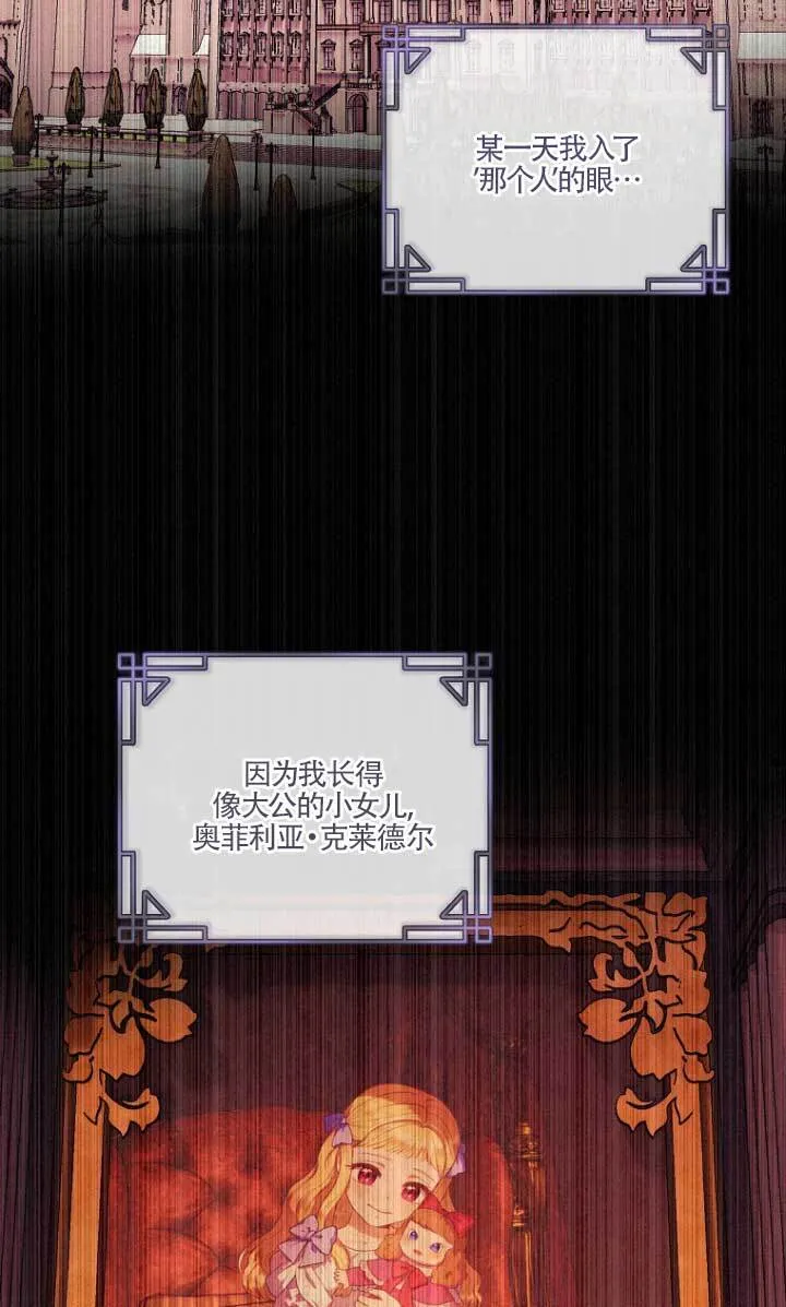 第01话41
