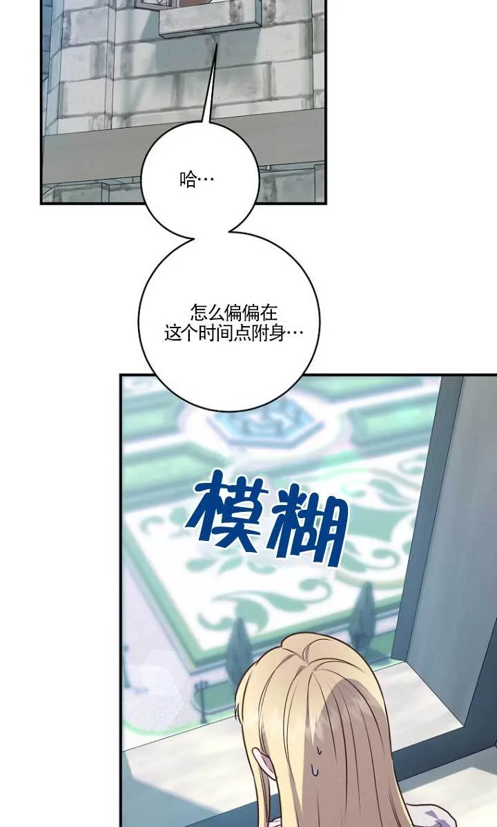 第01话57