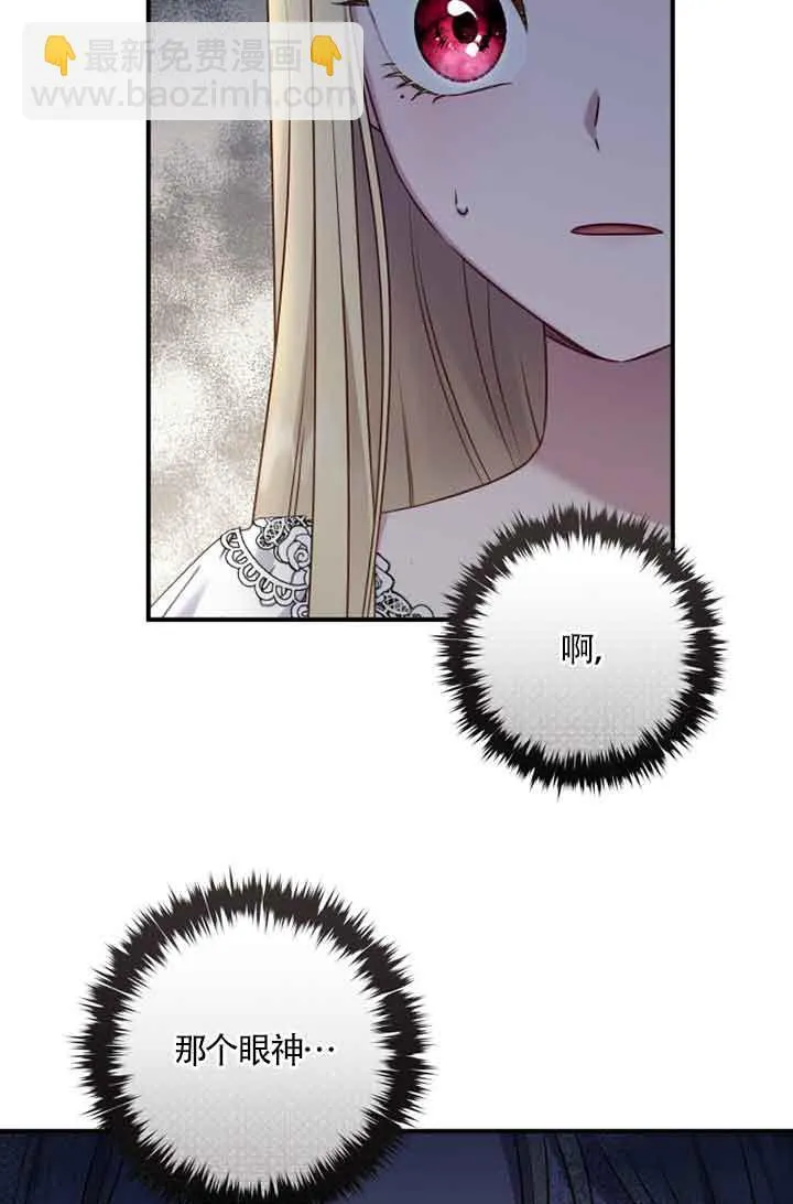 第05话45