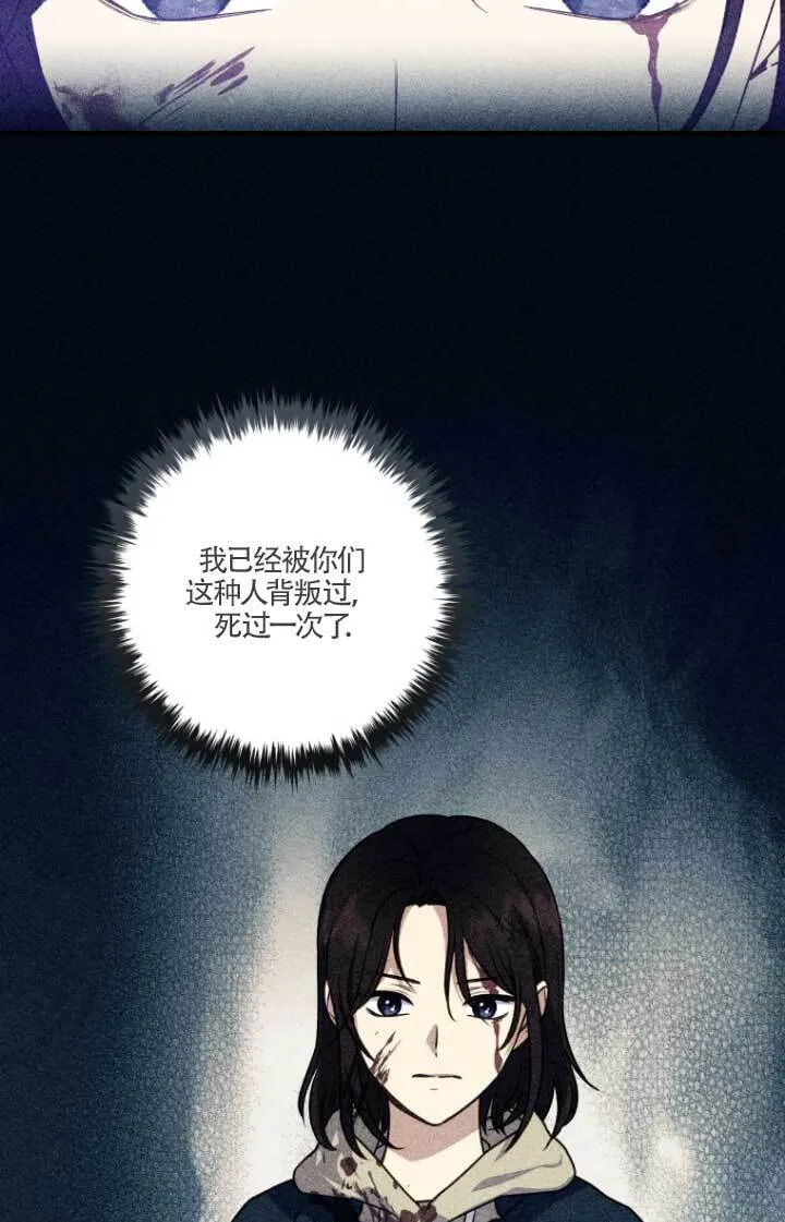 第04话71