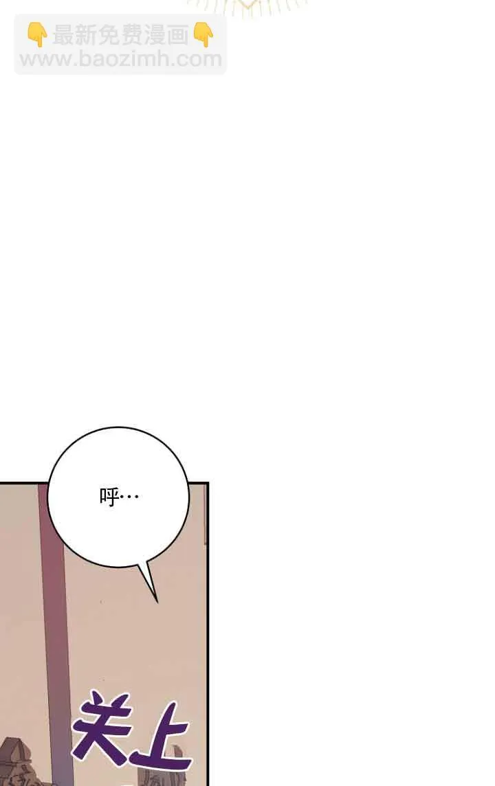 第06话22