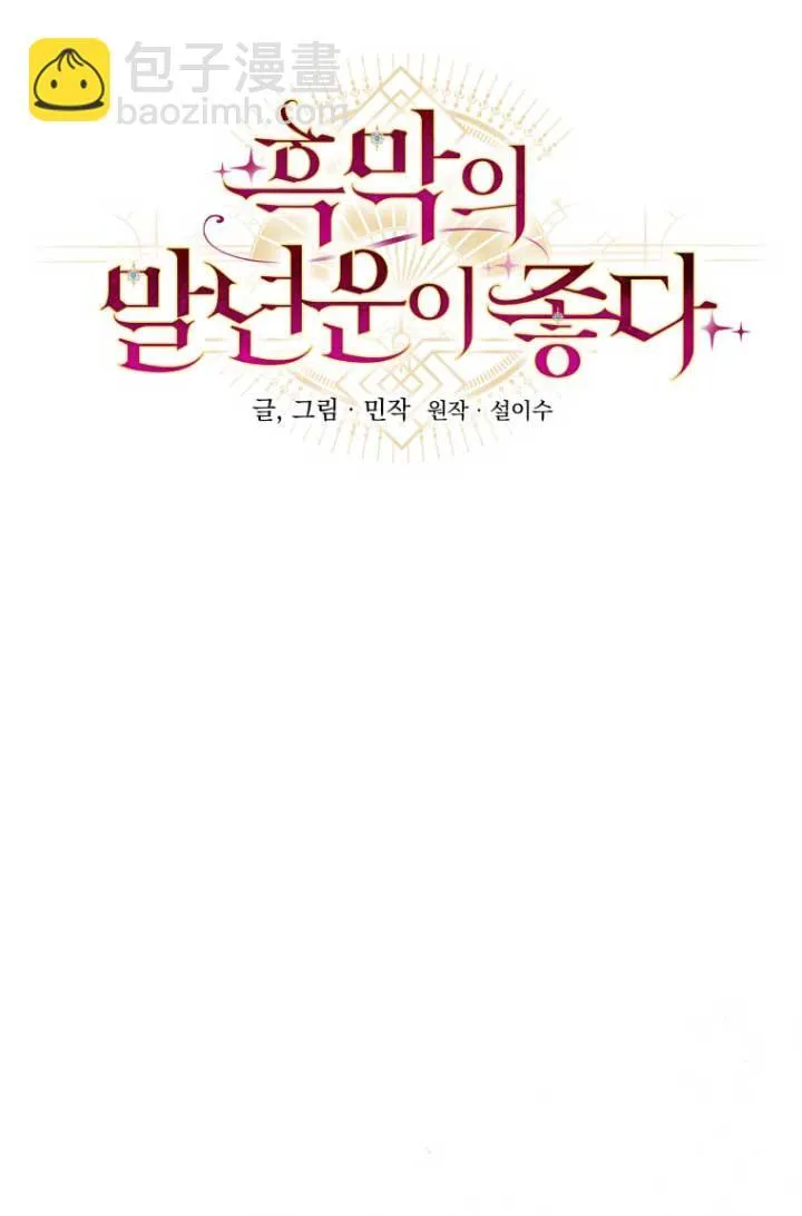 第04话20