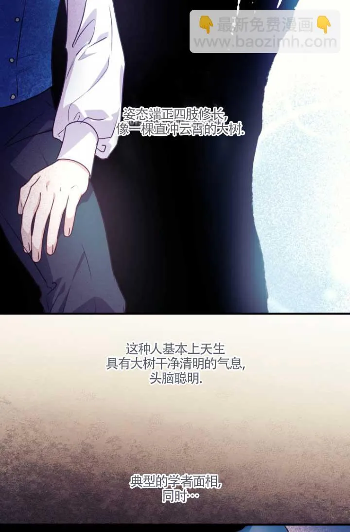 第04话27