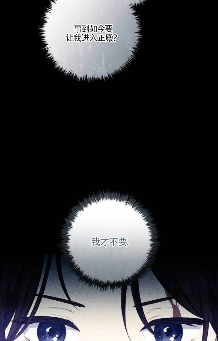第04话70