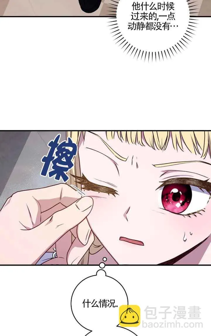第06话9