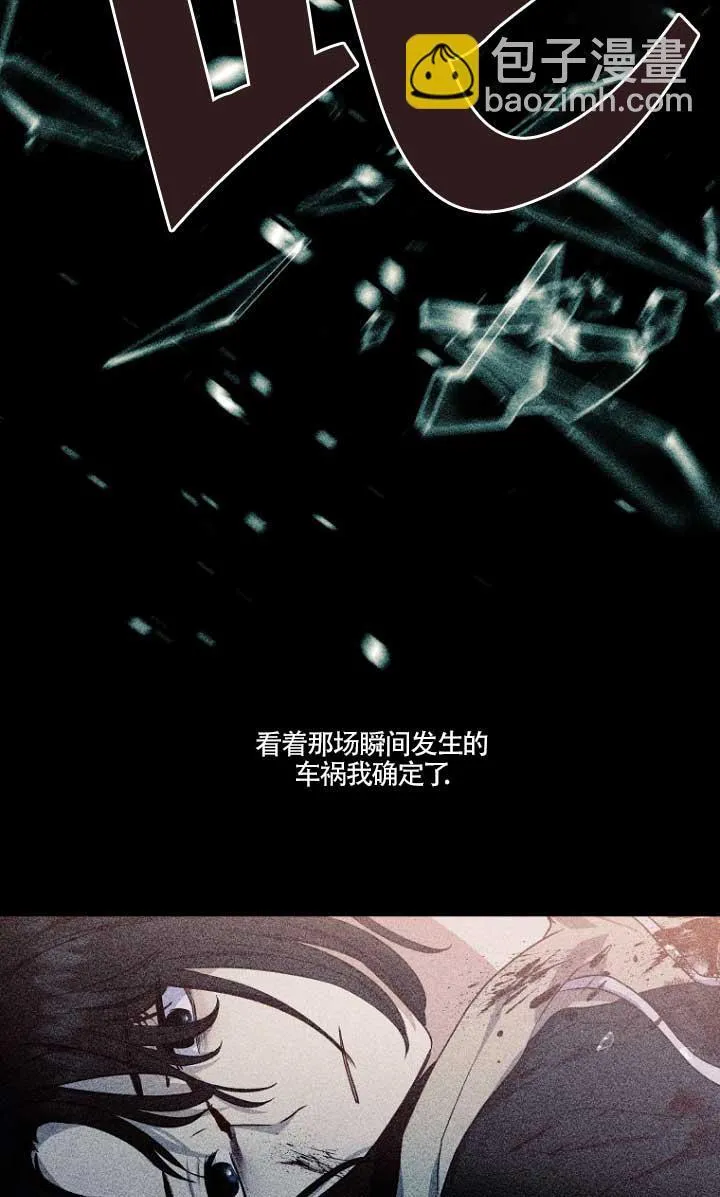 第01话33
