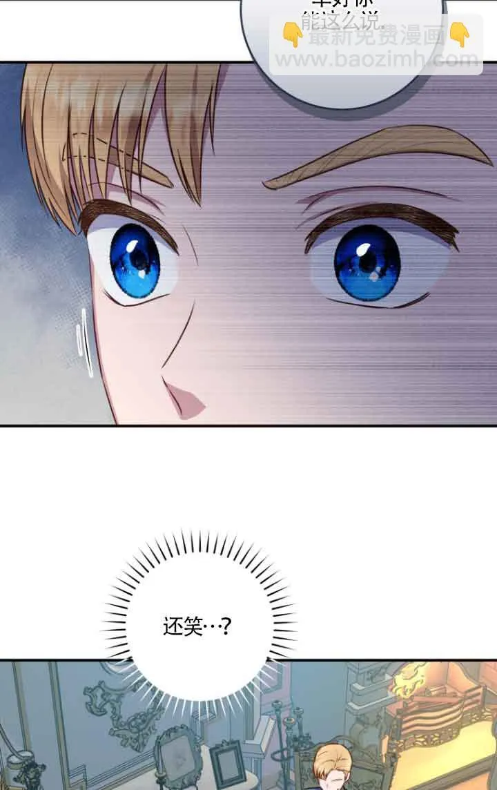 第05话8