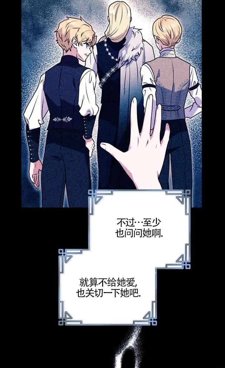 第05话26