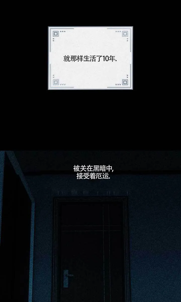 第01话27