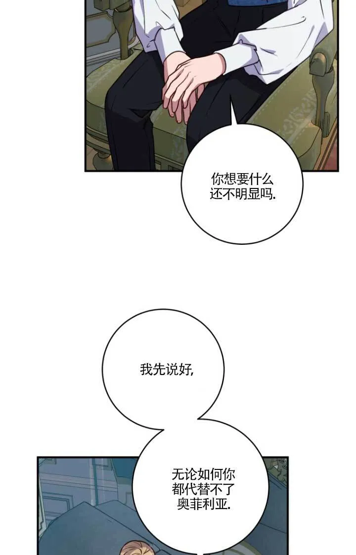 第04话65