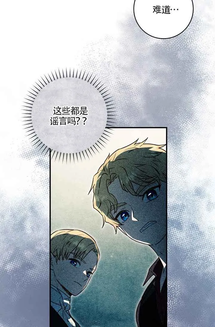 第05话59