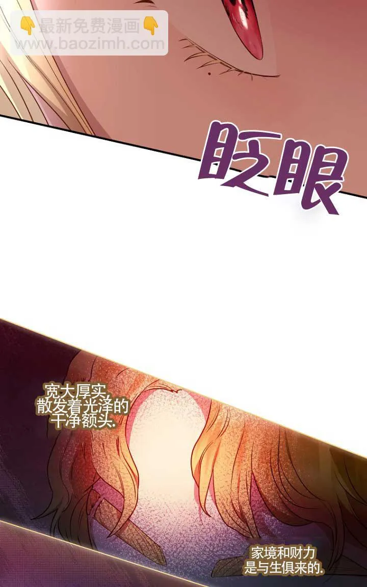 第01话72