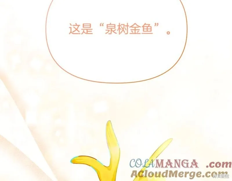 第31话160