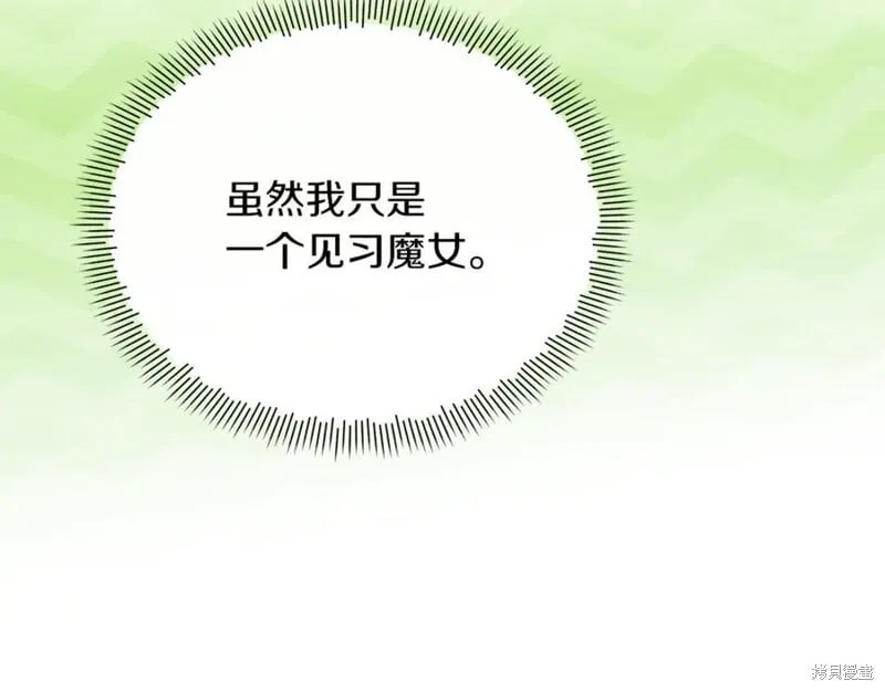 第31话49