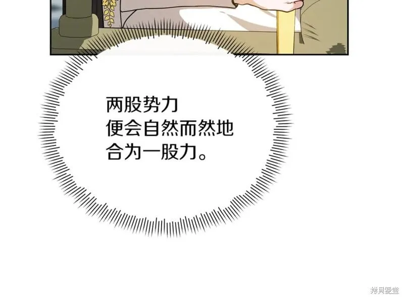 第30话125