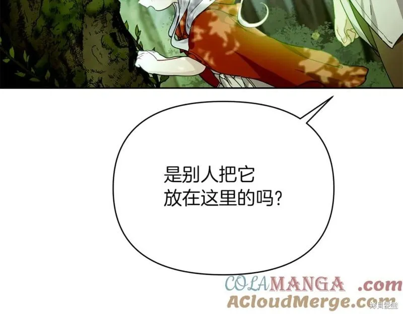 第31话156