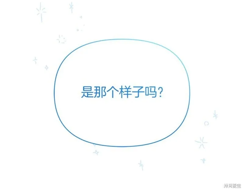 第31话177