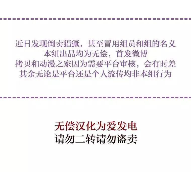 第14话14