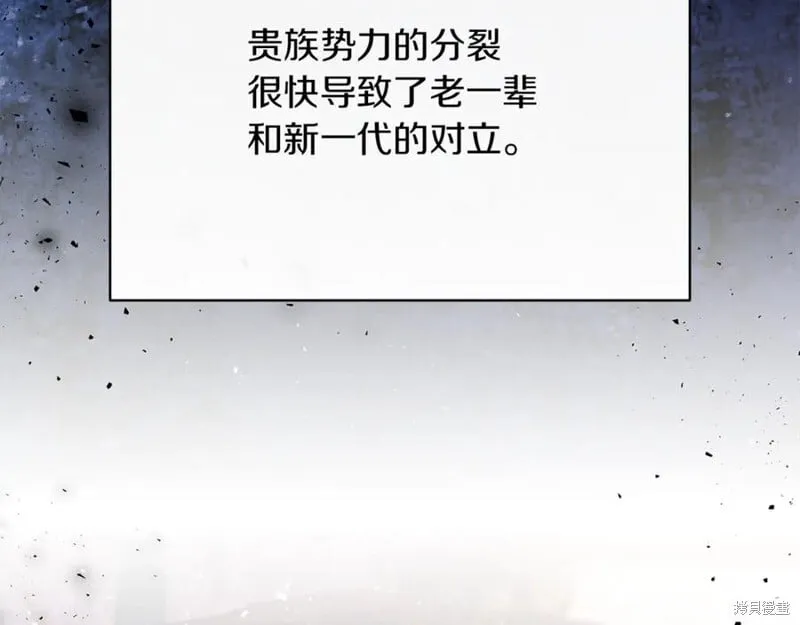 第30话118